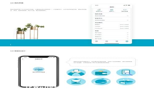 TPWallet转账记录查询全攻略