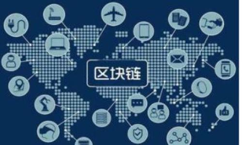 在使用加密货币钱包和交易平台的过程中，