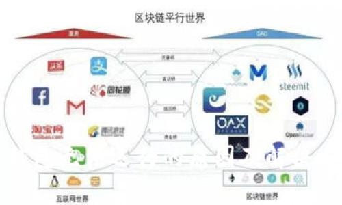 比特币钱包无法运行的原因及解决方案探讨