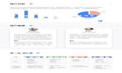   如何安全地关闭TPWallet授