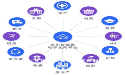 在TP钱包中添加以太坊的详细指南

如何在TP钱包中安全便捷地添加以太坊