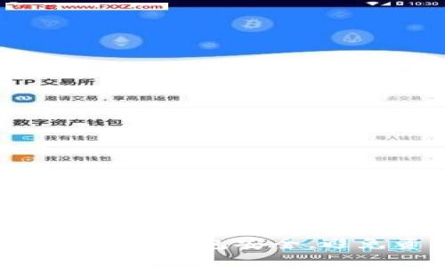 如何确保你的USDT钱包安全，避免资产被转走？