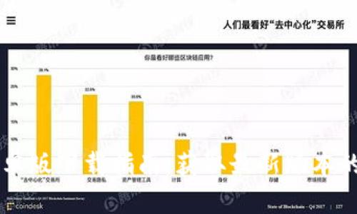 TPWallet安卓版下载指南：获取最新版本的全方位介绍