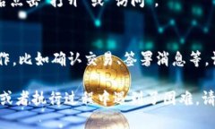 当然，可以帮助你。关于