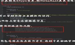 关于如何将TPWallet地址的资