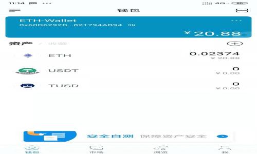 : 如何在TPWallet上安全、高效地出售ETH和ERC20代币