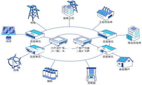 关于“tpwallet里的HT如何提到火币”，不同的步骤和注意事项需要考虑。为方便理解，内容分为几个部分进行详细介绍。

:
从TP Wallet到火币: 如何轻松提取HT