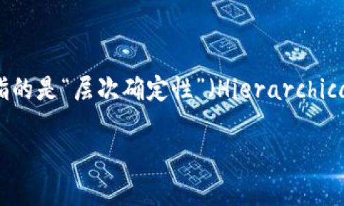 在讨论tpwallet中的