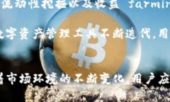 币安BNB与TPWallet的完美结合