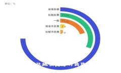 如何安全有效地恢复您的