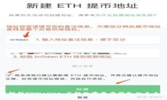 深度解析TPWallet：了解数字