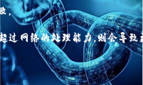   支持以太坊ERC20的钱包地址的全面指南 / 

 guanjianci 以太坊, ERC20, 钱包地址 /guanjianci 

以太坊（Ethereum）作为区块链技术的先驱之一，其支持的ERC20标准已经成为去中心化应用（DApp）和初始代币发行（ICO）的重要组成部分。ERC20标准定义了一组智能合约接口，允许开发者创建和发行基于以太坊的代币。这种标准化不仅增强了代币的互操作性，也可确保它们在以太坊生态系统中的流通和使用。然而，想要参与这场以太坊的繁荣，了解如何管理和使用ERC20代币的钱包地址至关重要。

在本指南中，我们将详细探讨以太坊ERC20钱包地址的构成、如何选择安全的钱包、如何存储和转移ERC20代币，以及在进行交易时需要注意的事项。

什么是以太坊ERC20钱包地址？
以太坊ERC20钱包地址是存储和管理ERC20代币的数字地址。这些地址以“0x”开头，后面跟着40个十六进制字符（例如，0x1234567890abcdef1234567890abcdef12345678）。每一个地址都是以太坊区块链上的唯一标识符，用于接收和发送以太坊及其ERC20代币。

在以太坊区块链上，每个地址都与一对公钥和私钥相对应。公钥可公开分享，以接收资金；而私钥则必须保密，因为任何持有私钥的人都可以控制该地址上的全部资产。因此，管理钱包的安全性至关重要。

如何选择支持ERC20的钱包？
选择一个适合的加密钱包是确保资产安全的第一步。根据其功能和安全性，ERC20钱包可以分为热钱包和冷钱包：

1. **热钱包**：热钱包是指在线钱包或软件钱包，通常可以方便地进行交易。它们的优点是使用简单、交易速度快，适合日常的小额交易。常见的热钱包有MetaMask、MyEtherWallet等。尽管热钱包使用便捷，但它们的安全性较低，因为它们依赖于网络连接，可能容易受到黑客攻击。

2. **冷钱包**：冷钱包则是离线存储的方式，能够提供更高的安全保障。硬件钱包（如Ledger、Trezor）和纸钱包都是冷钱包的形式。适合长期存储和大额投资，虽然相对不方便，但它们能更好地保护用户的资产。

当选择钱包时，务必要考虑你的使用需求和安全级别。如果只是偶尔交易，热钱包就足够；如果你打算长期持有ERC20代币，冷钱包是更明智的选择。

如何存储和转移ERC20代币？
存储ERC20代币非常简单：只需将代币发送到你的以太坊钱包地址即可。大多数ERC20代币通过“转账（Transfer）”函数在其智能合约中实现转移操作。用户只需输入接收地址、数量并确认即可完成转账。

转移ERC20代币的步骤如下：

1. 登录到使用的加密钱包。
2. 找到希望转移的ERC20代币。
3. 输入接收方的以太坊钱包地址。
4. 输入转移的代币数量。
5. 确认交易，并注意交易所需的Gas费用（以太坊网络交易的手续费）。

在转移之前，务必确认地址的正确性；错误的地址可能导致资金无法找回。此外，始终在小额金额上进行初步测试交易，以确保流程的顺畅。

交易ERC20代币时需要注意的事项
在进行ERC20代币的交易时，有几个关键方面需要注意：）

1. **Gas费用**：以太坊基于Gas的费用结构，每笔交易都需要某种形式的手续费。Gas费用受网络拥堵程度的影响，建议使用网络拥堵较低的时间段进行交易，以降低手续费。

2. **代币兼容性**：不是所有的以太坊钱包都支持所有类型的ERC20代币。在发送之前，确保你的钱包确实支持你要发送的代币。

3. **私钥安全**：确保妥善保管你的私钥。私钥的泄漏将导致资产被盗。建议使用硬件钱包等离线存储方式来增强安全性。

4. **网络安全**：在进行交易时，确保使用安全的网络。避免在公共Wi-Fi环境下进行加密交易，以防被黑客攻击。

总结
以太坊 ERC20 钱包地址是参与以太坊区块链生态系统的重要工具。了解其特性、选择合适的钱包、掌握存储与转移过程，以及关注交易安全性，都是确保资产安全和顺利操作的关键步骤。通过遵循这些指导原则，投资者可以更有效地管理自己的数字资产，并在这个充满机遇的区块链世界中更好地参与。

相关问题解答

1. 如何确保我的ERC20代币钱包的安全性？
确保ERC20代币钱包的安全性需要多方面的注意，以下是一些推荐的方法：

1. **使用强密码**：选择一个复杂且难以猜测的密码，以防止他人未经授权访问你的钱包账户。同时，定期更改密码也是一个好习惯。

2. **多重身份验证**：如果钱包提供多重身份验证功能，请务必启用。这将需要提供额外的信息（如手机验证），从而增加一个安全层。

3. **定期更新软件**：确保你的钱包软件始终是最新版本，最新的软件通常会修复已知漏洞并增强安全性。

4. **备份私钥和助记词**：确保存储你的私钥和助记词的地方是安全的。不要随意分享或存储在在线平台上，最好保存在一个安全的离线位置。

5. **使用冷钱包**：如果你打算长期投资或持有大量加密货币，最好使用冷钱包进行存储。冷钱包是离线设备，其不易受到黑客攻击。

总之，做好保护措施和安全意识，是保障ERC20代币钱包安全的根本。

2. ERC20代币与其他代币标准有何区别？
ERC20代币是以太坊区块链上为特定用途而设计的一种代币标准。与其他代币标准（如ERC721、ERC1155）相比，ERC20代币存在一些显著的区别。

1. **数量可替代性**：ERC20代币是可替代的，因此每个代币都没有特别的个性化标签，代币间是可以互换的。而ERC721代币是非可替代性代币，意味着每个代币都有独特的特性和价值，最常用于数字艺术和收藏品。

2. **生产与交易机制**：ERC20代币通过智能合约的规范定义，其生产、交易和价值转移都遵循相同的规则。这使得ERC20代币在不同平台和交易所互操作性更强。而ERC721和ERC1155代币则使用不同的机制，通常用于特定场景如虚拟商品和数字资产。

3. **社区接受度**：目前，ERC20代币因其广泛应用而受到大多数平台和钱包的支持，形成了一个健全的生态。相较之下，ERC721由于其特定使用环境，使用的应用较少。

总的来说，选择合适的代币标准需要根据具体用途来决定。ERC20代币更适合发行和使用广泛的加密货币，而其他标准则在特定应用场景下具有独特价值。

3. 如何查看我的ERC20代币余额？
查看ERC20代币余额是很简单的，通常可以通过几种方式来完成：

1. **使用以太坊区块浏览器**：例如Etherscan.io，您可以输入您的以太坊钱包地址，并查看与之相关的所有交易和余额，包括ERC20代币。Etherscan还提供代币信息的详细数据，可以帮助用户全面了解资产情况。

2. **钱包应用程序**：如果你使用热钱包，那么通过它的用户界面就可以看到自己的ERC20代币余额。大多数钱包会在主界面显示用户的所有资产，包括以太坊和各类ERC20代币。

3. **智能合约查询**：如果你对编程有一定了解，可以通过以太坊的智能合约接口直接查询余额，使用Web3.js等库来进行调用，获取更为详细的资料。

无论使用哪种方法，关注ERC20代币的余额和状态十分重要。在进行交易之前，总是要确保你的余额足以满足交易需求。

4. 为什么ERC20代币的交易速度通常较慢？
ERC20代币的交易速度受到多个因素影响，其中最重要的是以太坊区块链的综合性能：

1. **网络拥堵**：以太坊的网络在高交易量时会出现拥堵现象，这可能会导致交易确认时间延长，尤其是在高峰期，许多用户同时竞争计算资源时。用户需要支付更高的Gas费用才能使交易优先处理。

2. **Gas费用**：对于一些急需快速交易的用户，可选择支付更高的Gas，来提高交易被处理的优先级，但不能保证每笔交易总能及时完成。如果Gas费用过低，其交易可能会被搁置甚至失败。

3. **区块大小与确认时间**：以太坊每个区块的容量有限，通常在15000个Gas左右，而每个区块的生成时间平均在12到15秒，这就决定了每秒钟可以处理的交易数量。此外，如果交易量超过网络的处理能力，则会导致更长的等待时间。

总体而言，保持对交易速率的关注，并结合市场情况来调整交易策略，可以有效提升你的ERC20代币交易效率。