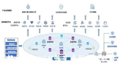 如何轻松添加XLM恒星币到您的数字钱包