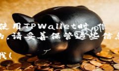 在这里，我可以为您提供
