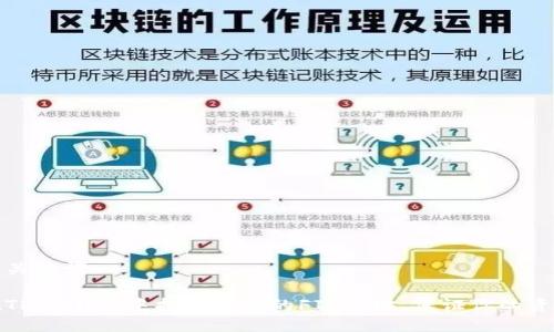 思考及关键词

如何在TPWallet中找到正确的FIL地址，保证你的资产安全