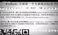 狗狗币（Dogecoin）钱包地址