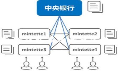 冷钱包（Cold Wallet）是一种不与互联网连接的加密货币存储方式，安全性较高。删除冷钱包涉及到关键的安全考虑，尤其是在确保不丢失资产和数据的情况下。如果您对删除冷钱包有疑问或需进一步的指导，建议您咨询相关的加密货币资产专业人士或技术支持。需要说明的是，冷钱包本身一般是物理设备或纸钱包，真正需要“删除”的可能是与之相关联的软件或账户。

### 如何安全地删除冷钱包: 全面指南
