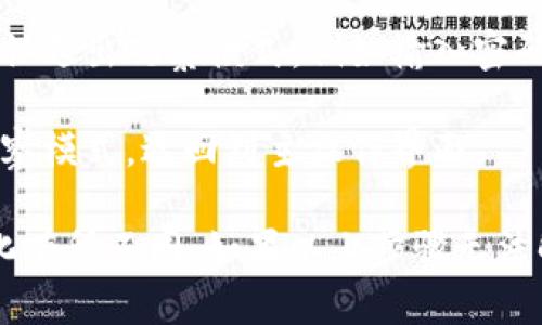 要退出TPWallet的观察模式，您需要执行以下步骤：

1. **打开TPWallet**: 首先，确保您已经打开tpWallet应用程序。

2. **进入设置**: 在主界面上，通常会有一个“设置”或“账户”菜单，点击进入。

3. **切换账户模式**: 在设置中，您可以找到“账户”或“钱包模式”的选项。这里可能会有与观察模式相关的设置。

4. **退出观察模式**: 选择退出观察模式的选项，通常是将其设置为“普通模式”或“主账户模式”。

5. **验证身份**: 有时，您需要通过某种形式的验证来确认退出观察模式，例如输入密码或使用其他认证方式。

6. **保存设置**: 确保保存更改，之后您就能完全退出观察模式，返回到主操作界面。

以上步骤可能会因tpWallet的不同版本或用户界面的变化有所不同。如果以上步骤无法解决问题，建议查看tpWallet的官方文档或寻求社区支持。