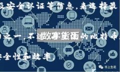 将Fcoin转账至TokenPocket：一