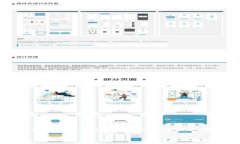 TPWallet 是一个数字钱包，
