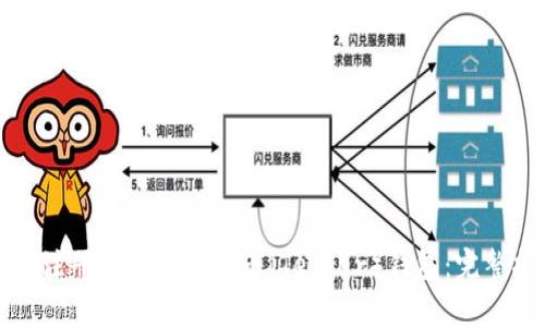 如何注册和使用泰达币（Tether）钱包：完整指南