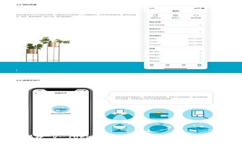 ### V-Token：数字资产的安全护航者