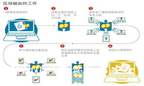 比特币投资必备：TPWallet教你如何安全管理你的数字资产