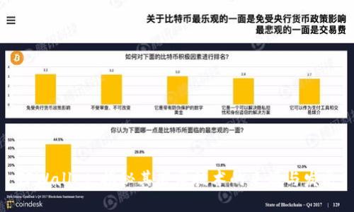 TPWallet：揭秘其底层技术的来源与发展