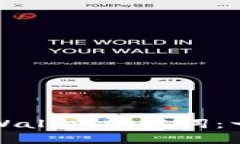 如何优雅地修改TPWallet助记