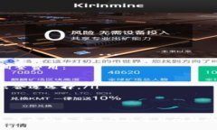    NEAR钱包发送代币全攻略