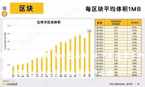 由于篇幅较长，我只能提供一个简短的内容大纲。以下是您要求的、关键词及内容概述。

如何将USDT直接转入数字钱包：打造您的加密资产之旅