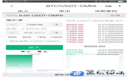 以太坊钱包：数字货币的多元存储选择