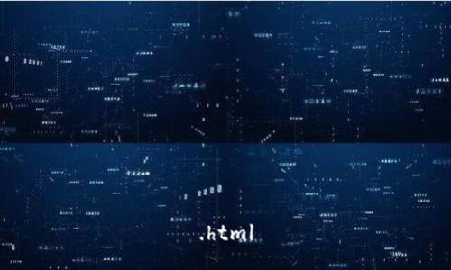 .html