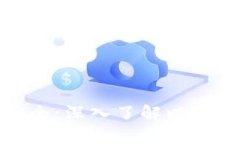 保障你的资产安全：深入