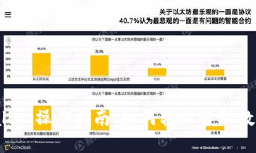 : TPWallet操作指南：如何轻松管理数字资产？