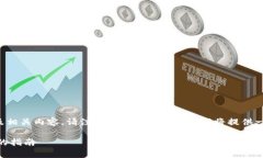 在这里，我将为您设计一