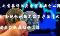 烤猫的钱包还有比特币吗