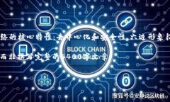 以太坊钱包的图标通常由
