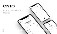: TPWallet 转换攻略：快速、