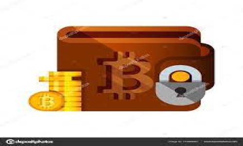 overall
如何在比特币 الرسمية 钱包上注册并安全存储您的加密资产