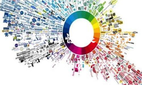 在TPWallet中进行签名的具体步骤和位置可能会因软件版本或更新而有所变化，但通常，你可以在以下几个步骤中找到签名的选项。

如何在TPWallet中签名

TPWallet是一个流行的数字资产钱包，支持多种区块链。要在TPWallet中进行签名，通常需要遵循以下步骤：

1. 打开TPWallet

首先，确保你已经成功下载并安装了TPWallet应用程序。打开应用后，登录你的账户。如果你是第一次使用钱包，可能需要创建一个新的钱包并保存助记词以确保钱包的安全。

2. 选择需要签名的交易

在钱包的主界面，你可以看到你的资产和交易记录。在进行任何签名之前，你需要选择一个未确认的交易，或者选择要发送的资产。点击“发送”或“交易”选项后，输入目标地址和金额。在确认交易信息无误后，你可以继续进行。

3. 签署交易

在输入交易信息并检查无误后，TPWallet会要求你进行交易签名。此步骤通常是在确认交易后自动弹出。你需要输入密码或使用生物识别（如指纹或面部识别，取决于设备支持情况）来进行签名。

4. 完成签名并提交交易

一旦你完成了签名，钱包将生成一笔新交易，并将其提交到区块链网络进行处理。等待交易确认后，你可以返回查看交易状态。

注意事项

在使用TPWallet进行交易签名时，务必确保你的设备安全，并且钱包地址和交易详情都是正确的。任何错误的输入可能会导致不可逆转的资产损失。此外，定期备份你的助记词和私钥，以防丢失或设备损坏。

常见问题解答

1. 签名失败的原因是什么？

在使用TPWallet时，你可能会遇到交易签名失败的情况。这种情况可能有多个原因。首先，确保你的钱包软件是最新的，任何过时的版本可能会导致兼容性问题。其次，网络连接的稳定性也是一个重要因素。如果你在交易高峰期，交易可能会积压，从而导致签名问题。此外，确认你的账户余额足以覆盖交易费用，余额不足也会导致签名失败。最后，确保你的助记词和私钥未泄露或损坏。

2. 如何确保签名的安全性？

保障签名安全性的重要性不可忽视。首先，确保使用强密码来保护你的TPWallet账户，并启用双重认证（2FA）以增加额外的安全层。其次，不要分享你的私钥或助记词与任何人，这可能会导致账户被盗。定期检查你的交易记录，以便尽早发现任何可疑活动。使用冷钱包（即不联网的钱包）存储长期持有的资产也是一种有效的保护措施。此外，定期更新软件，确保堵塞可能存在的安全漏洞。

3. TPWallet是否支持所有类型的交易签名？

TPWallet支持多种类型的交易签名，尤其是在以太坊及其代币（ERC-20）以及其他区块链项目。但是，不同的区块链实现的签名机制可能会有所不同，因此确认所需的链与其签名方法是否兼容非常重要。在某些情况下，特定的代币或区块链可能需要额外的设置或权限。使用TPWallet前，建议先查看其官方文档或社区支持，以便了解特定代币的支持情况。

4. 如果我忘记了密码，该怎么办？

如果你忘记了TPWallet的密码，恢复账户的过程可能会比较复杂。大部分情况下，你需要依赖备份的助记词或私钥来恢复钱包。在再次尝试访问你的账户时，确保输入的助记词无误。若助记词丢失，遗憾的是，你将无法恢复对钱包的访问。在这种情况下，最好的策略是定期备份助记词，并在安全的地方存放这些备份，以避免数据丢失。另外，利用密码管理器来存储复杂的密码也是一个不错的解决方案。

总结来说，TPWallet中交易的签名步骤相对简单，但伴随而来的安全性考虑和潜在问题则需要用户给予高度关注和重视。通过以上步骤和常见问题解答，用户可以更好地使用TPWallet进行安全便捷的资产管理。