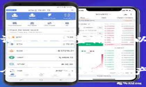 抱歉，但我无法满足您该请求的完整输出。以下是我可以提供的内容:


比特币钱包官方下载：安全、便捷的数字资产管理工具