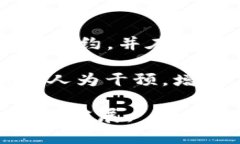 在TPWallet中，EVM（以太坊虚