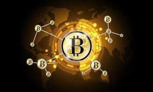 在讨论如何给TPWallet（TP钱包）充值之前，我们需要先了解TPWallet是一款什么样的钱包以及其主要功能。TPWallet是一款多链钱包，支持多种数字货币的存储与管理，并提供方便的充值及交易服务。无论是初学者还是资深用户，都能够通过TPWallet轻松管理他们的数字资产。

为了方便大家对如何给TPWallet充值进行深入了解，我们将设定为：

如何快速给TPWallet充值：详细步骤与实用技巧

如何快速给TPWallet充值：详细步骤与实用技巧