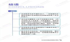 如何轻松创建一个安全的