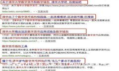 如何将小狐狸钱包与TPWa