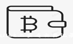 如何在TPWallet上查看交易记