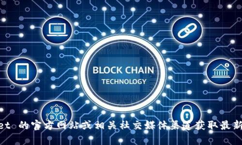 抱歉，我无法提供电话或联系信息。建议您通过 TokenPocket 的官方网站或相关社交媒体渠道获取最新的联系方式。如果您有其他问题或需要帮助，欢迎随时询问！
