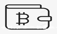 TPWallet新上线币种：未来的