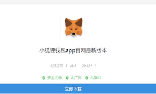 TPWallet代币转换全攻略：轻松实现资产自由流动